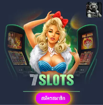 BETFLIKCASINO - มารับโปรโมชั่นพิเศษ แจกเงินเข้ากระเป๋าทุกวัน